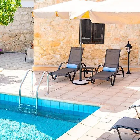 Kamara Boutique By Ezoria 度假居