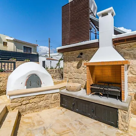 Vakantiehuis Kamara Boutique By Ezoria *