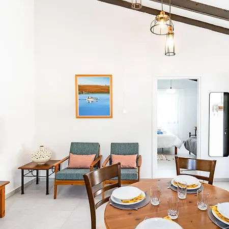 Kamara Boutique By Ezoria Vakantiehuis Peyia