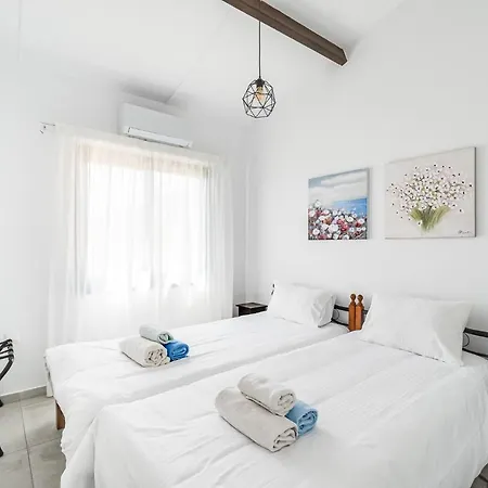 Vakantiehuis Kamara Boutique By Ezoria